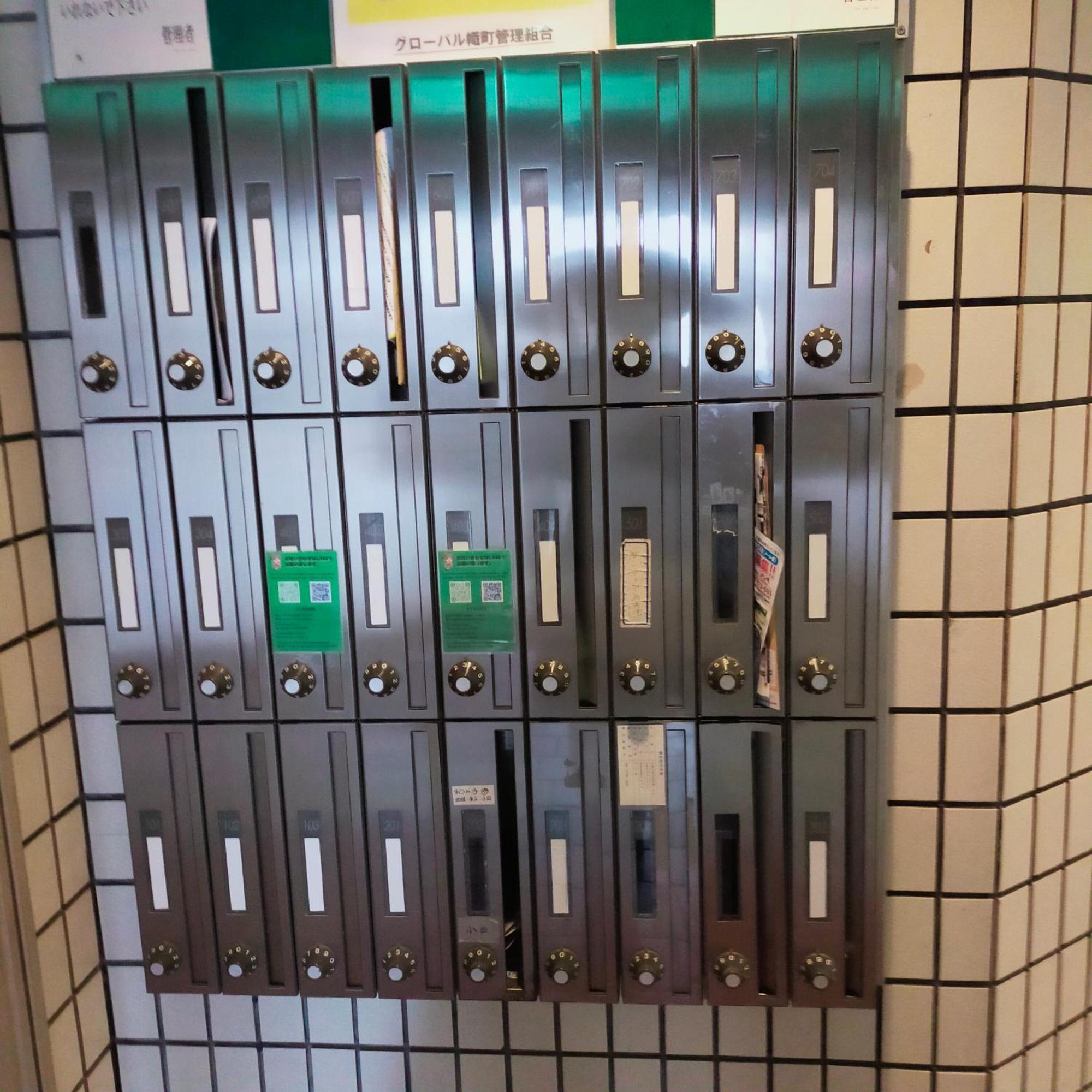 広島市ココステイ グローバル幟町アパートメント エクステリア 写真
